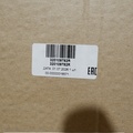 Вариатор (CVT) Jatco JF015E, арт. Вариатор (CVT) Jatco JF015E 320105254R, крупный план