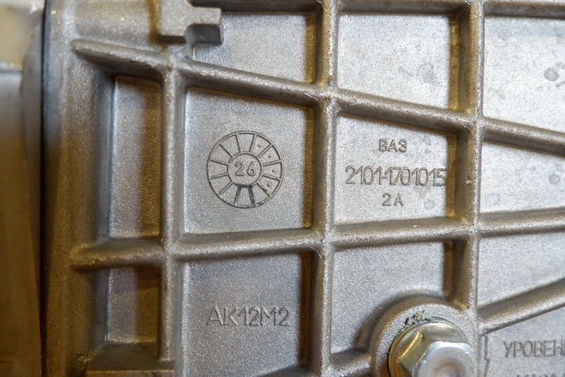 КПП-Шевроле Нива (ВАЗ 2123), арт. 212301700010, вид сверху