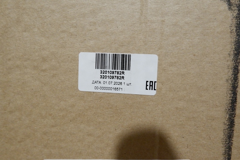 Вариатор (CVT) Jatco JF015E, арт. Вариатор (CVT) Jatco JF015E 320105254R, крупный план