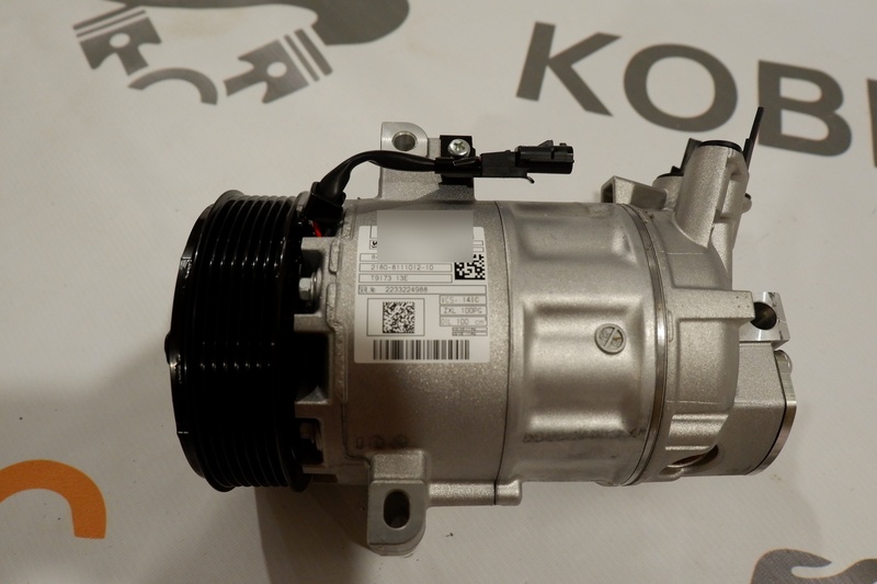 Оригинальный компрессор кондиционера Valeo на Лада Веста, арт. 8450030963, вид спереди