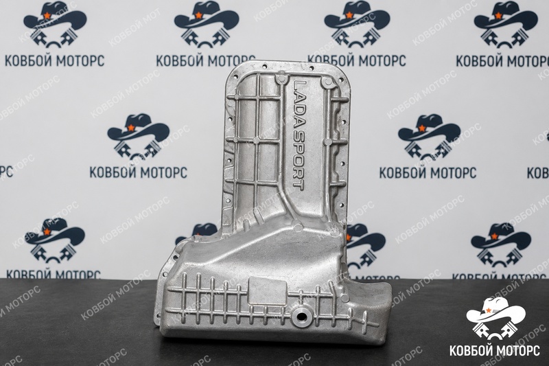 Поддон LADA Niva Sport, арт. 8450088427, общий вид