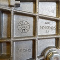 КПП-Шевроле Нива (ВАЗ 2123), арт. 212301700010, вид сверху