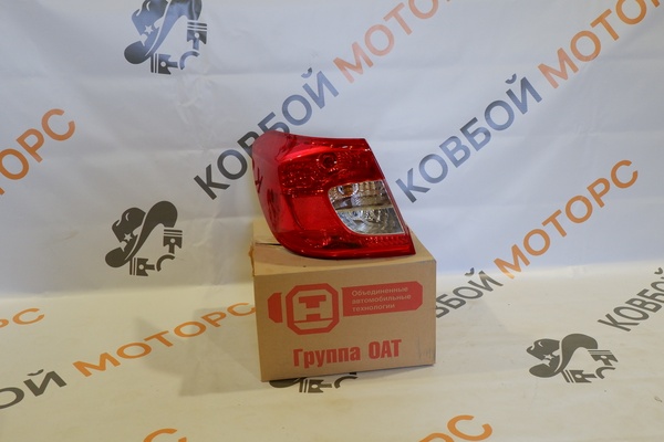 Фонарь задний левый Datsun on — купить в КОВБОЙ МОТОРС